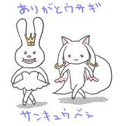 あいさつの魔法少女になってよ！