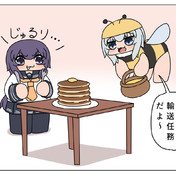 みなしごハッチ ニコニコ静画 イラスト