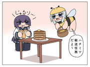 みなしごハッチ ニコニコ静画 イラスト