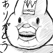 ありがとウサギ