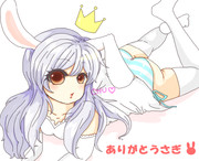 ありがＣＨＵ♪