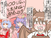 算数の問題。次の問いに答えよ。その1211