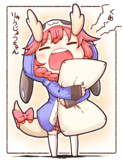 寝間着龍驤ちゃん