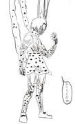 かりごっこ
