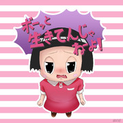 泣き顔 ニコニコ静画 イラスト