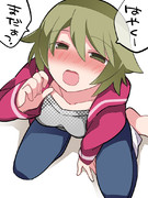 幼馴染、待ちのポーズ