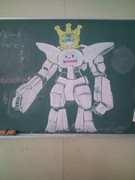 グレートありがとウサギin黒板