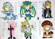 阿武隈へんっしん！ 第二集