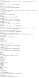 im10239264 クレジットの続きです。