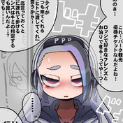 ジャイアントペンギン けものフレンズ ニコニコ静画 イラスト