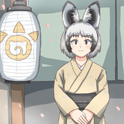 ようこそおいでくださいましたなのね