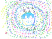 コウペンちゃん ニコニコ静画 イラスト
