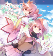 小さいキュゥべえ ニコニコ静画 イラスト