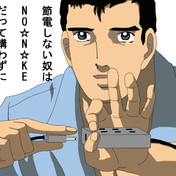ゼンベル ググー ニコニコ静画 イラスト