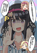 風野灯織 ニコニコ静画 イラスト