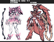 まどか☆マギカ：MSまどか＆杏子ラフ