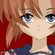 竜宮レナ　オヤシロver