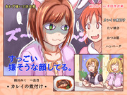 一瞬で勝負を決められる前川みく