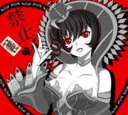 ハートツリー様