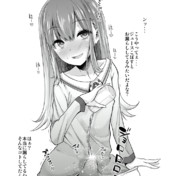 イモーテル 花騎士 ニコニコ静画 イラスト