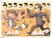逃走中 ニコニコ静画 イラスト