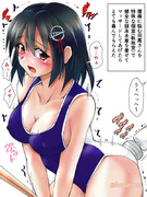 腰痛に悩む羽黒さん