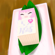 豆腐メンタル ニコニコ静画 イラスト