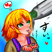 好きなのよ、男根