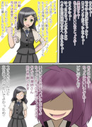 幸福なホワイトデーを過ごす萩風　その6