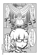 仮面ライダーマギカ ニコニコ静画 イラスト