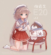 御蔵ちゃんとボクカワウソ