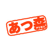 熱盛 ニコニコ静画 イラスト