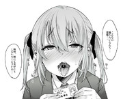 舌出し ニコニコ静画 イラスト