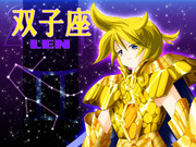 聖闘士星矢 ニコニコ静画 イラスト