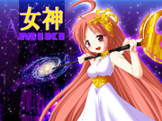 【聖闘士星矢】ミキ【女神】