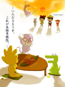 ｢おはよう｣っていうと、｢…お、おはよウナギぃぃぃぃっ！！！｣