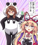 怪しいバイトに勤しむ菫子ちゃん