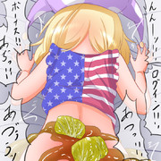 五個でたいまつガチャ一回