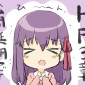 ペイルライダー Fate ニコニコ静画 イラスト