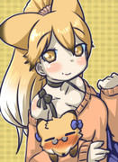 おでかけスタイル