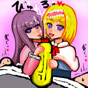 クソザコマヨネーズ