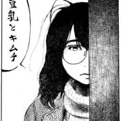 漫画家 ニコニコ静画 イラスト