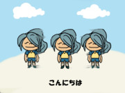 フェイントの魔法