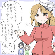 ヒューストン 艦これ ニコニコ静画 イラスト