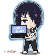 石上優 ニコニコ静画 イラスト