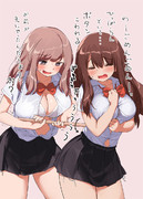 掃除中に箒でおふざけするJK③