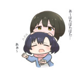 かこかこかこ