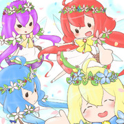 おでかけナーエちゃんセット！