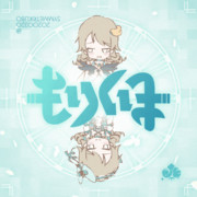 [GIFアニメ]しんめとりくぼ