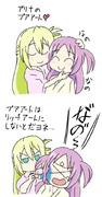 アリかり ニコニコ静画 イラスト